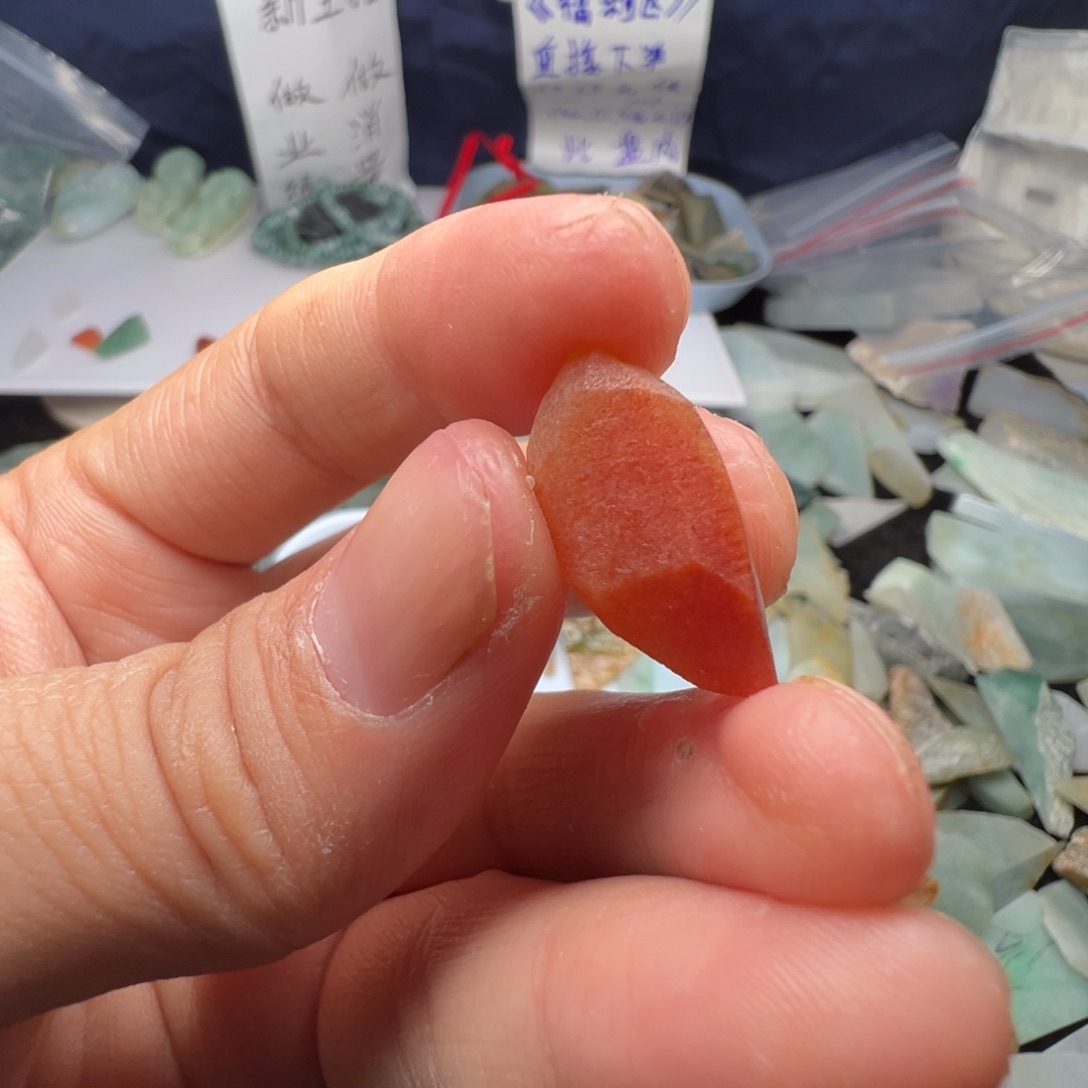 翡翠裸石缅甸翡翠A货