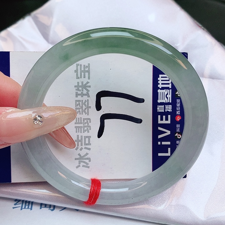 翡翠手镯未镶嵌缅甸天然a货翡翠手镯