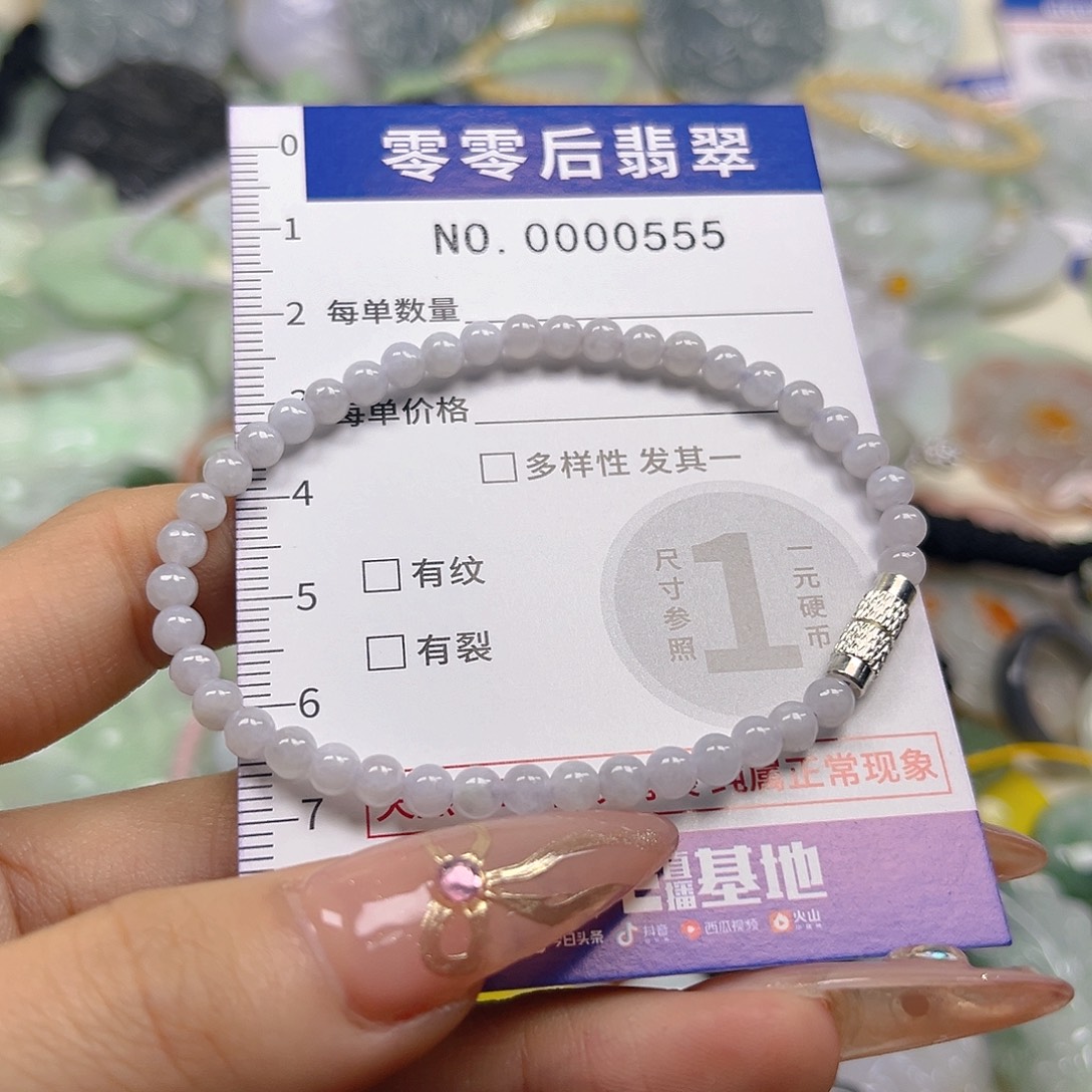 翡翠未镶嵌颈饰hhh