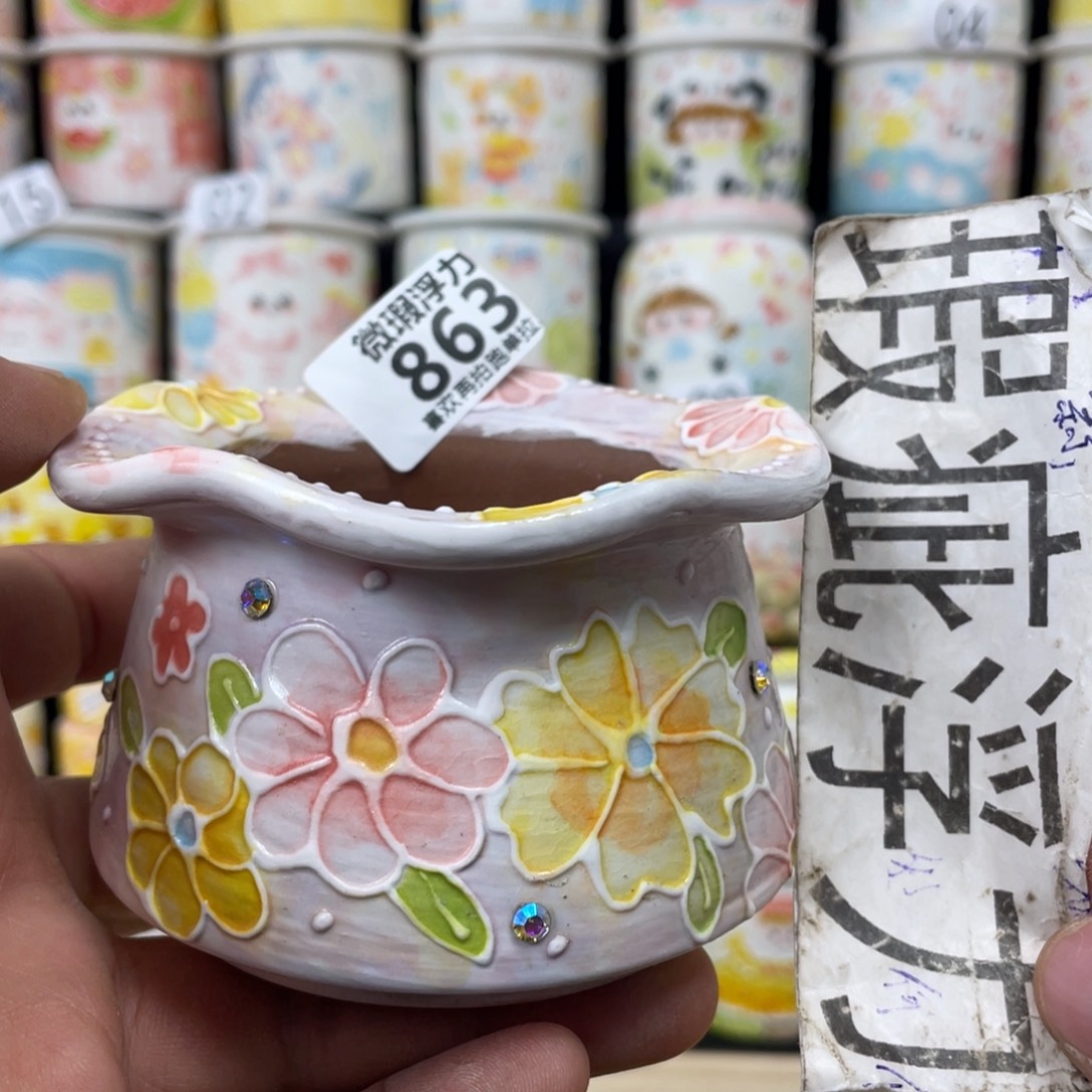 863 小嘟嘟嘟嘟花盆