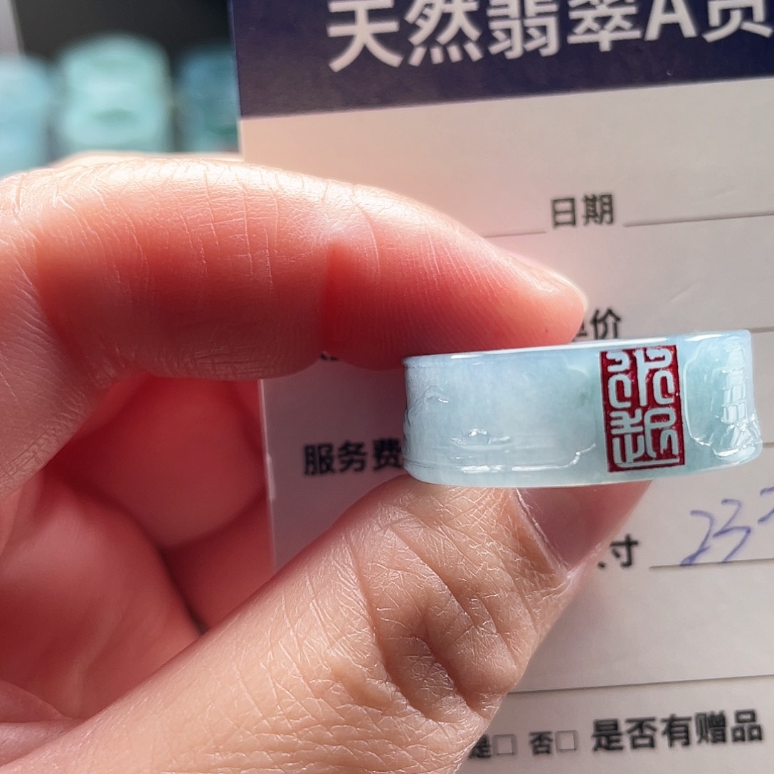 未镶嵌戒指翡翠善**贝翡翠