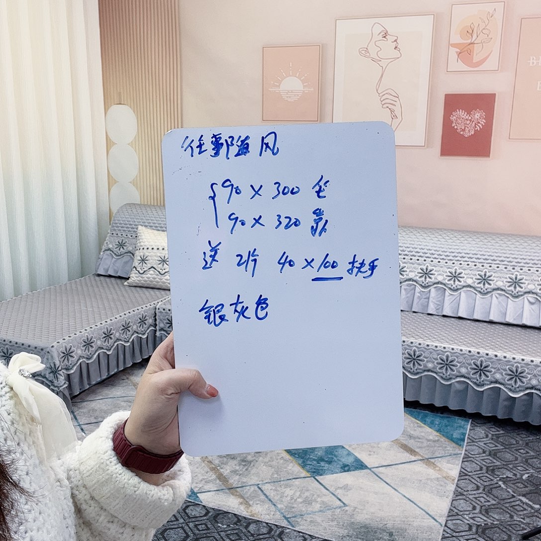 冰丝银灰色300➕320➕两片40X100扶手