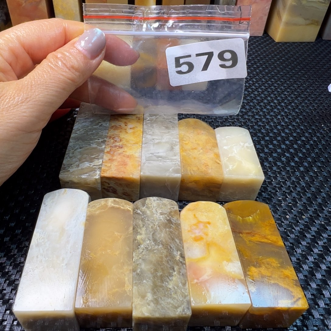 一***轩老挝石巴林石巴林石