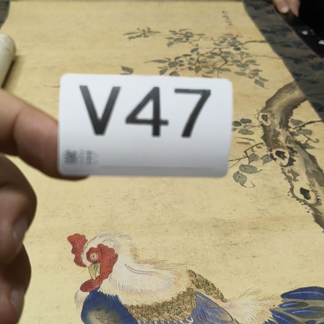 远***者水彩回流精品字画