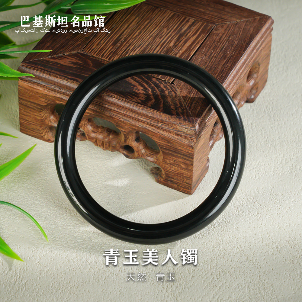 保真天然和田青玉手镯多样性发其一HTY234