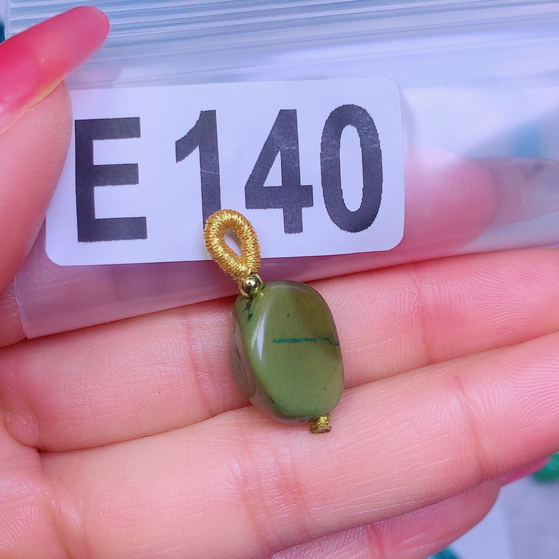 空竹粉丝专享十堰特色散珠