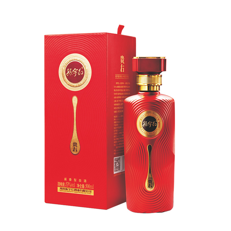 振宇红贵右 53%vol酱香型白酒53%vol500ml