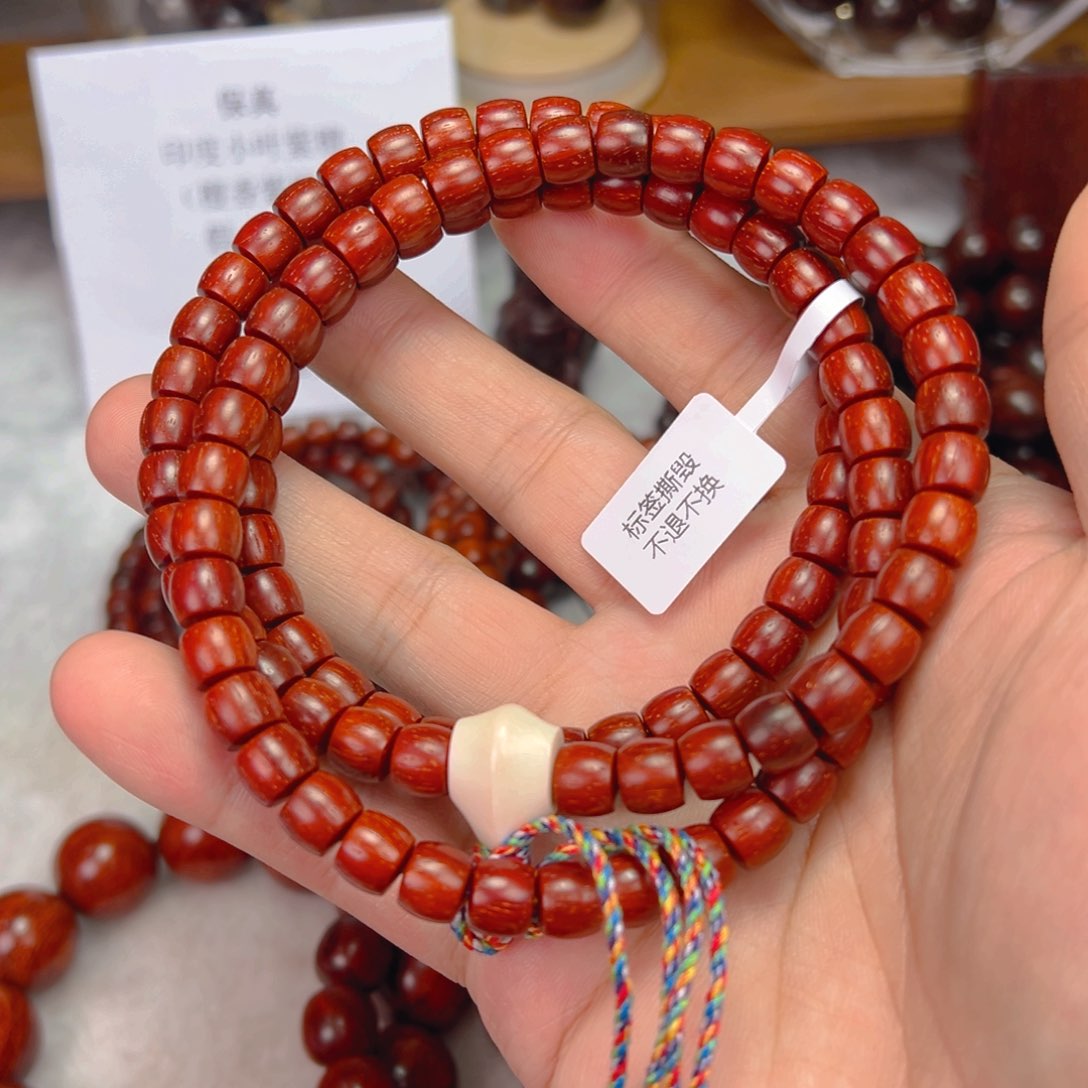 小叶紫檀手串/手链老*原汁原味全鳞金星78直切精工款1099