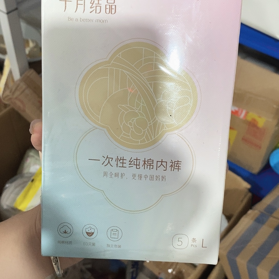 密码款牛津纺奶瓶清洗剂