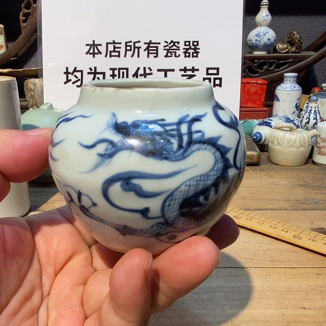 摆件陶瓷陶瓷陶瓷