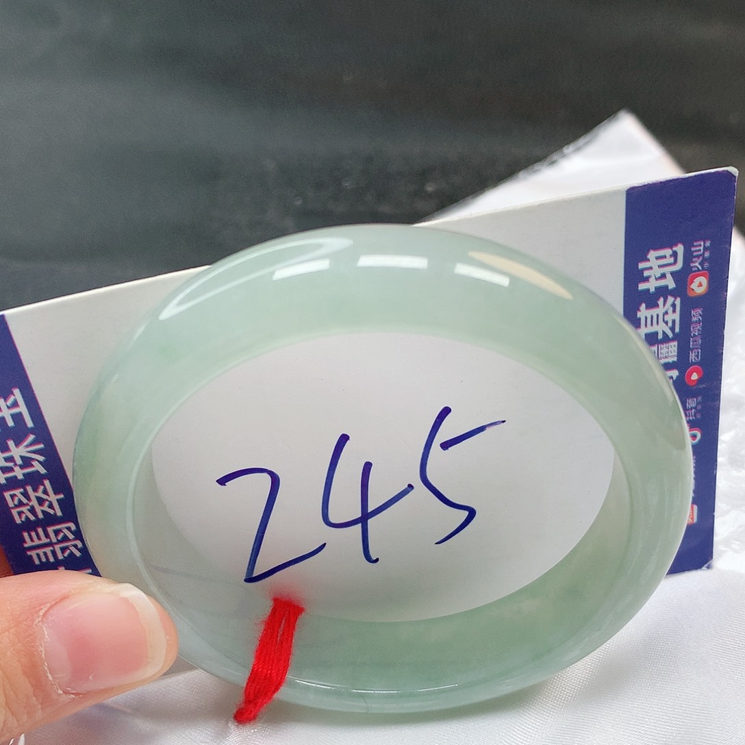 翡翠手镯未镶嵌245号