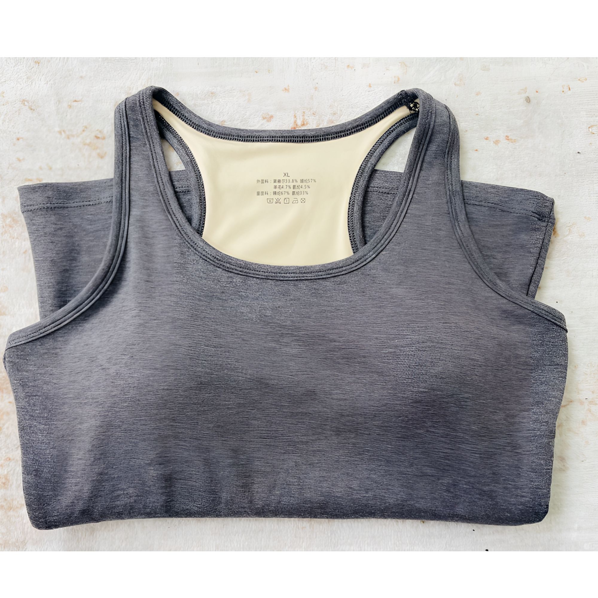 女士云朵背心美背