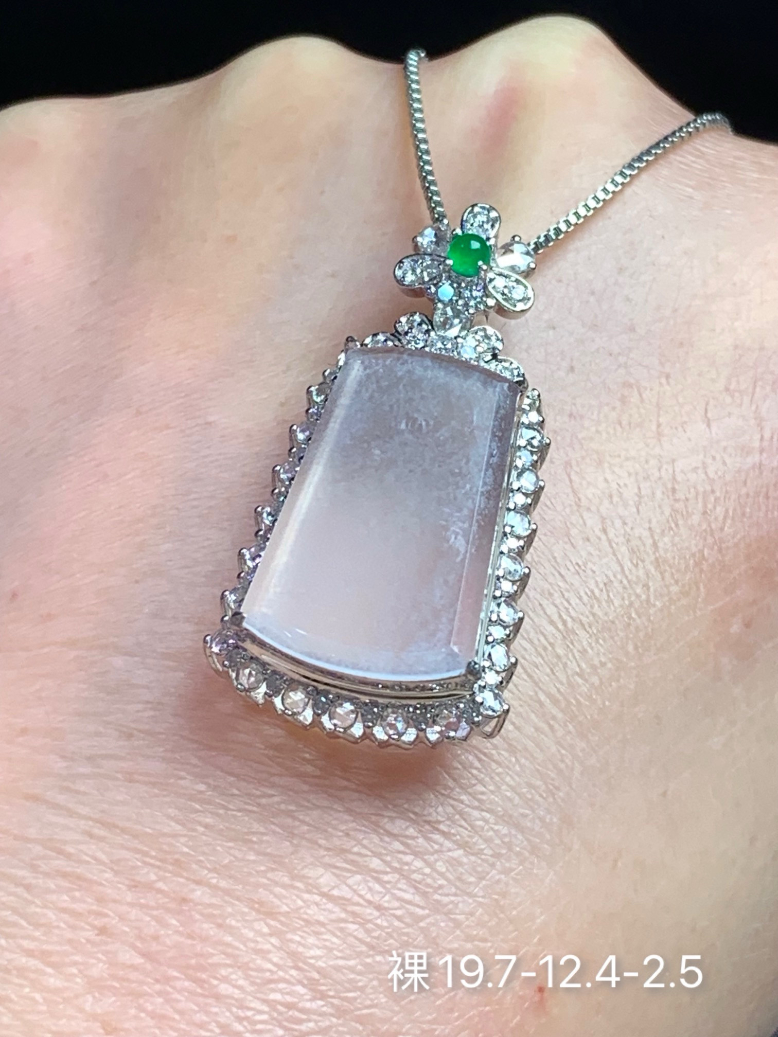 玻璃种雪花棉无事牌翡翠吊坠 冰透水润 品质不错 镶嵌精致