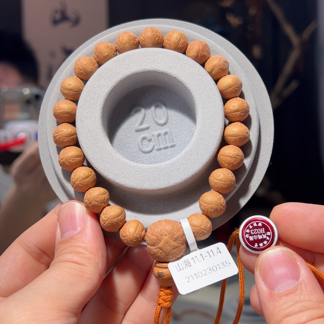 凤眼菩提吊坠山海11.1-11.4