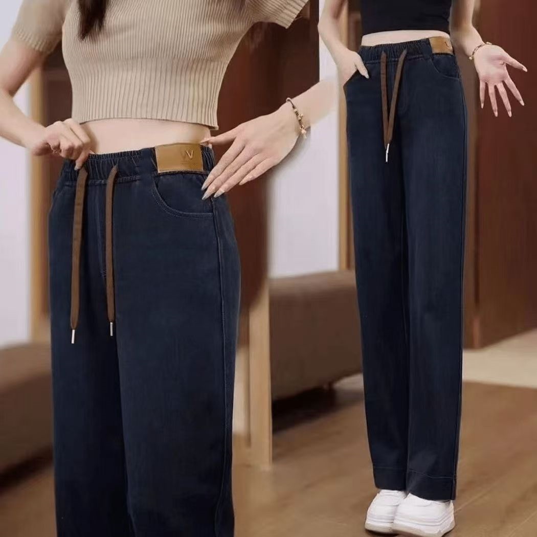【运费补贴】休闲女牛仔新款加绒加厚高腰宽松显瘦薄款窄版阔腿裤子
