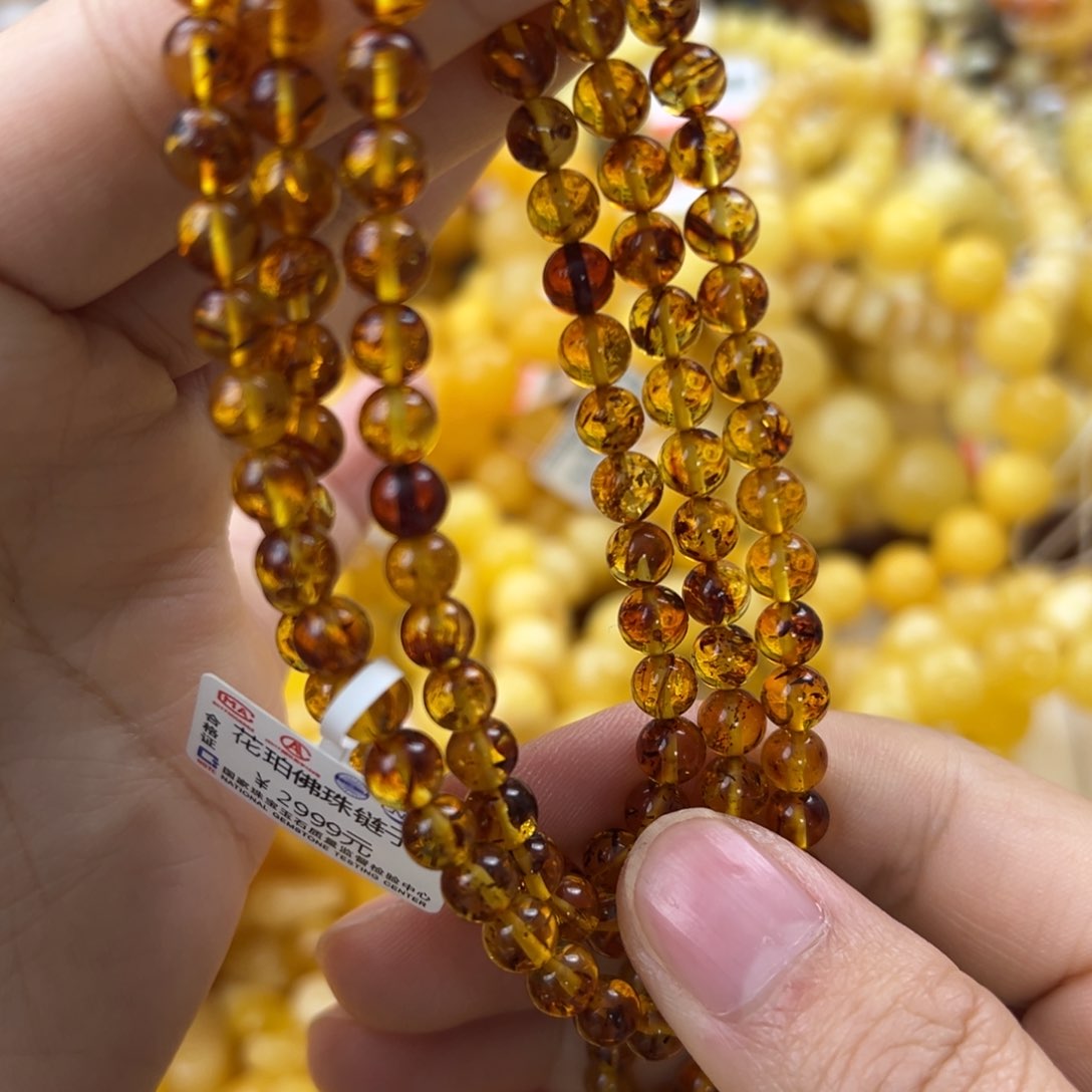 琥珀珠宝奇石未镶嵌