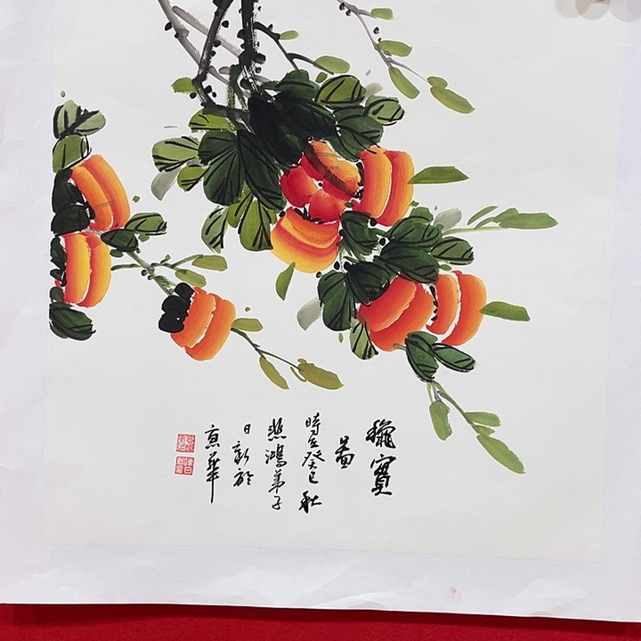 日新画作欣赏作品
