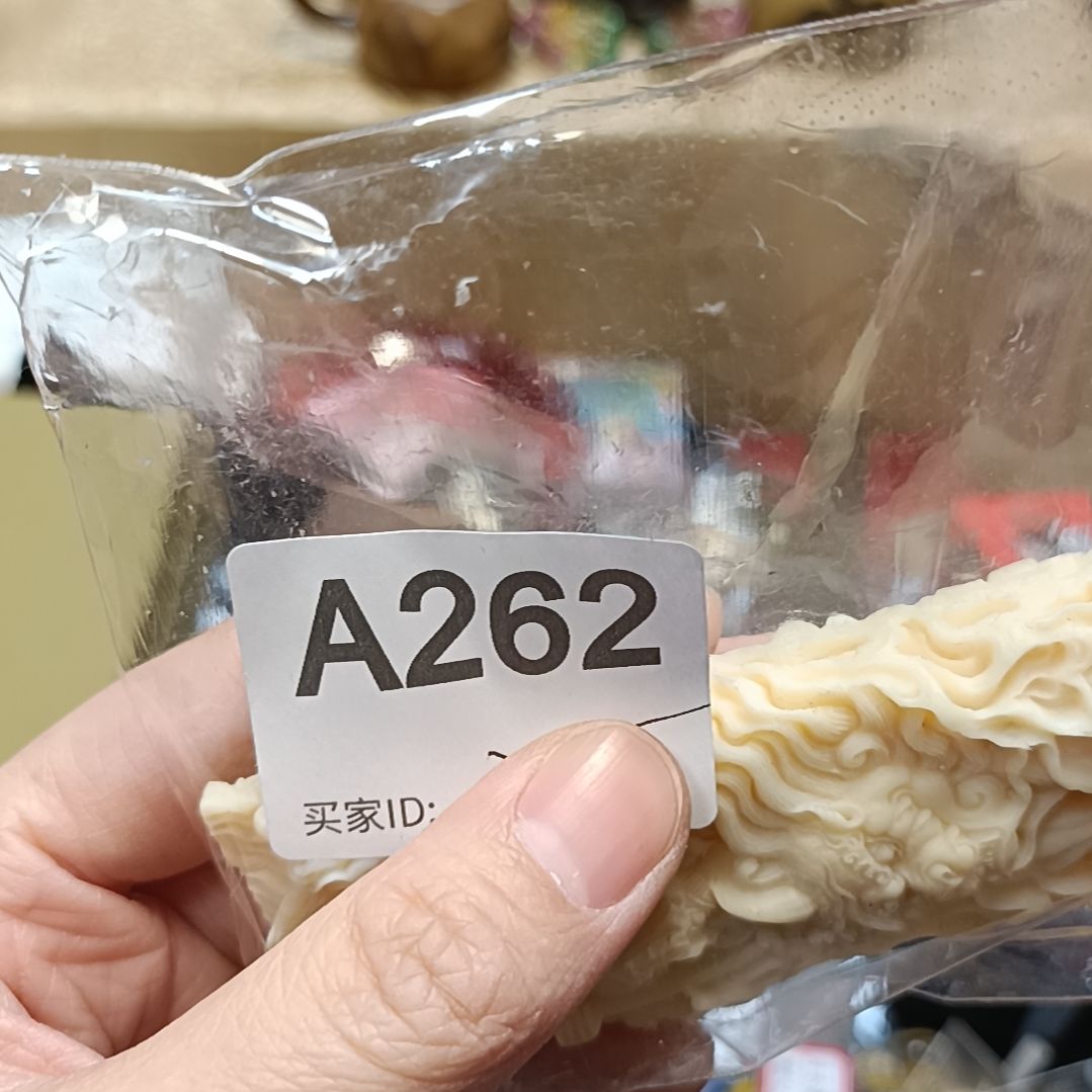 瓷片守****寿瓷器瓷器瓷器瓷器瓷器瓷器瓷器