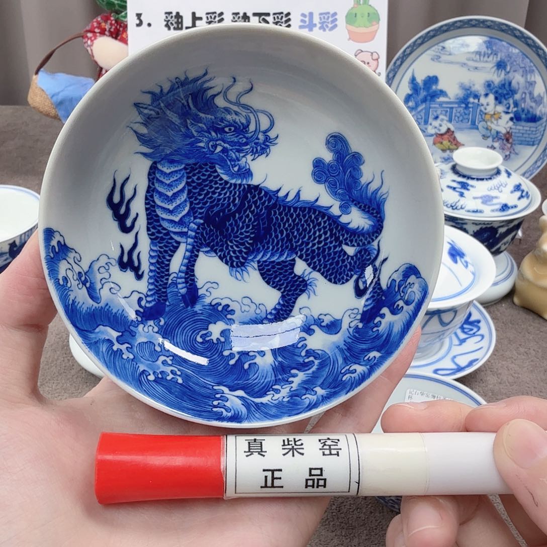 杯陶瓷制品加工企业在工业