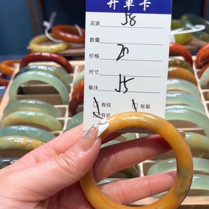 蛇纹石玉手镯合金羞*