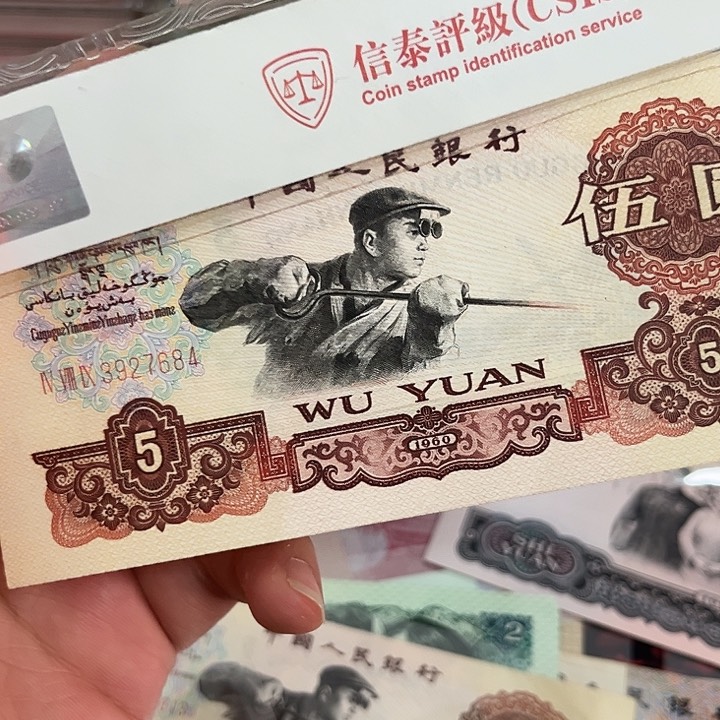 炼钢一张全新直板。。。。。。。。。。