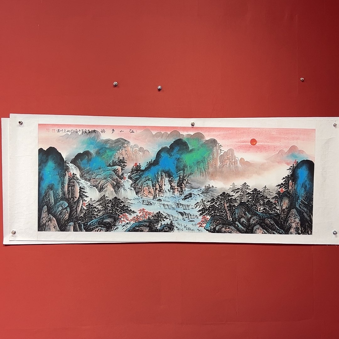 国画李川浦画家作品