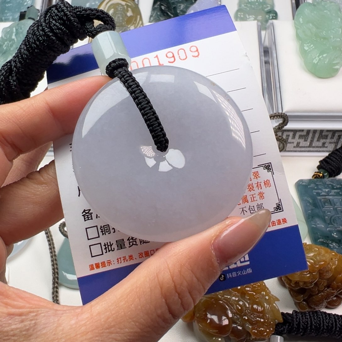 翡翠颈饰未镶嵌秋****5缅甸翡翠