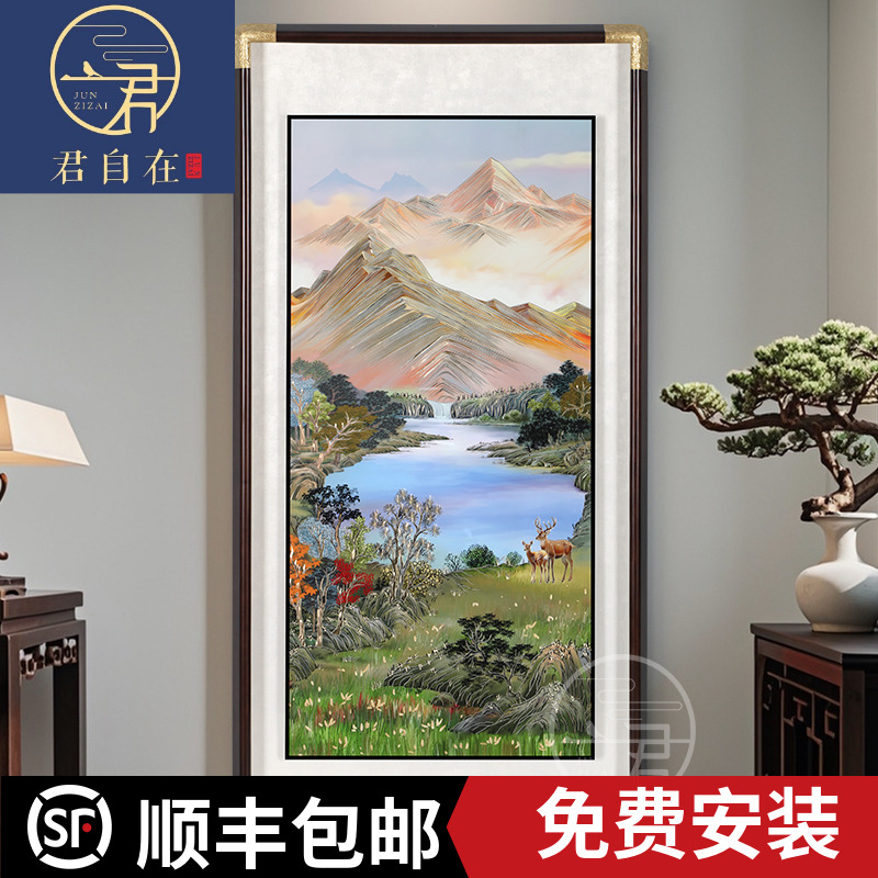 君自在《金山聚宝图》手工铜雕装饰画入户玄关走廊山水画靠山图高端