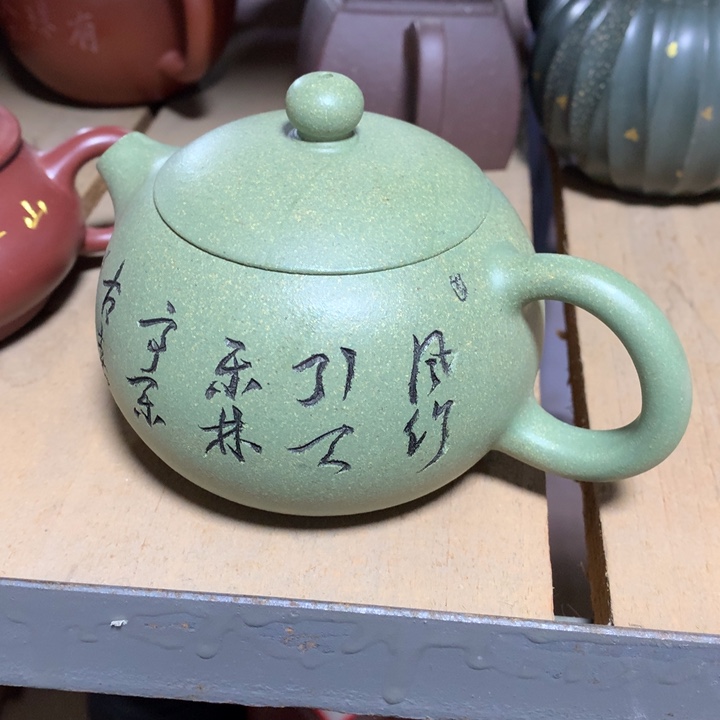 紫砂茶壶原矿手工124