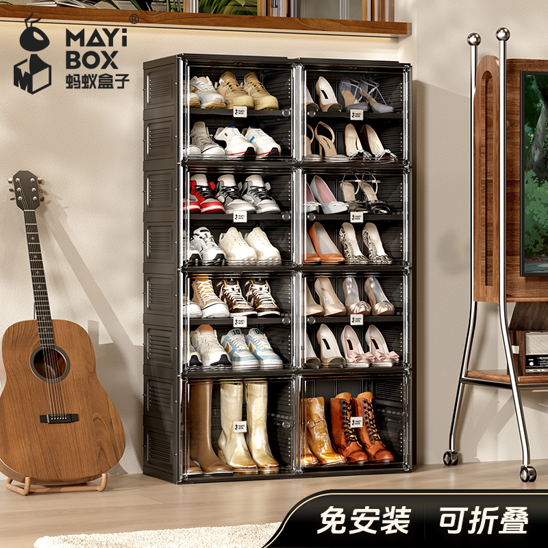 蚂蚁盒子鞋柜黑色客厅简约收纳入户进门靴鞋柜大容量门外楼道鞋柜