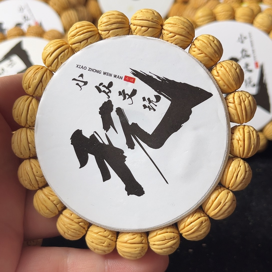 桃核手串12尺寸东北核王