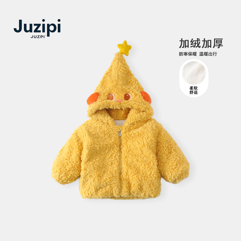 橘止皮·儿童外套冬季新款女童加绒加厚毛毛衣棉服棉衣DW257008