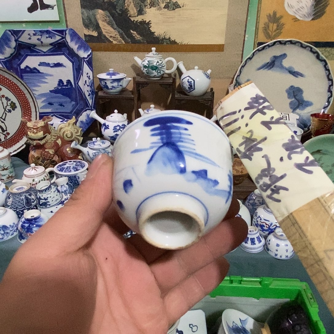 瓷片舶来瓷器满28包邮当日凑单