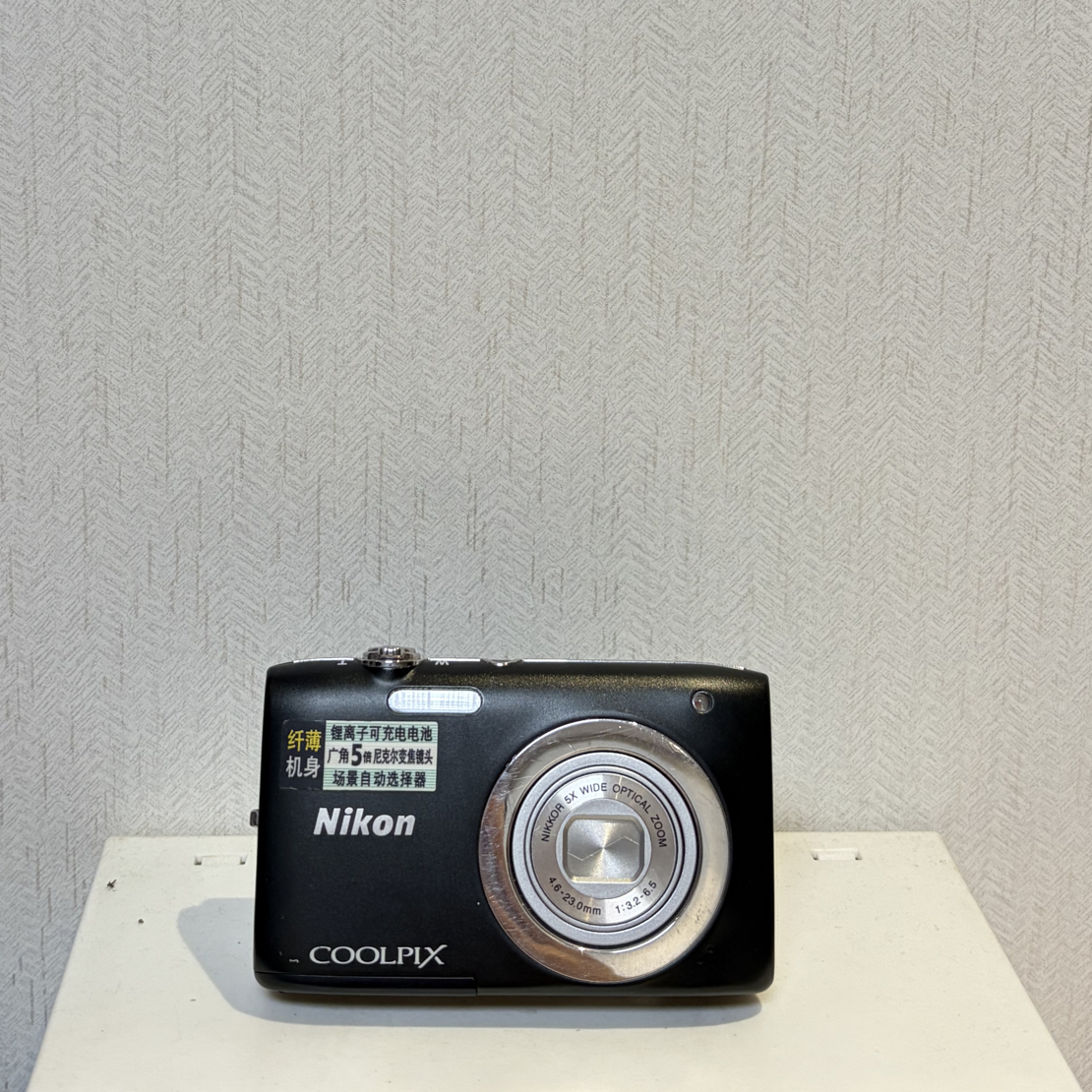 9新 Nikon/尼康 s2600 出片清透 氛围感 1400w像素 配件齐全