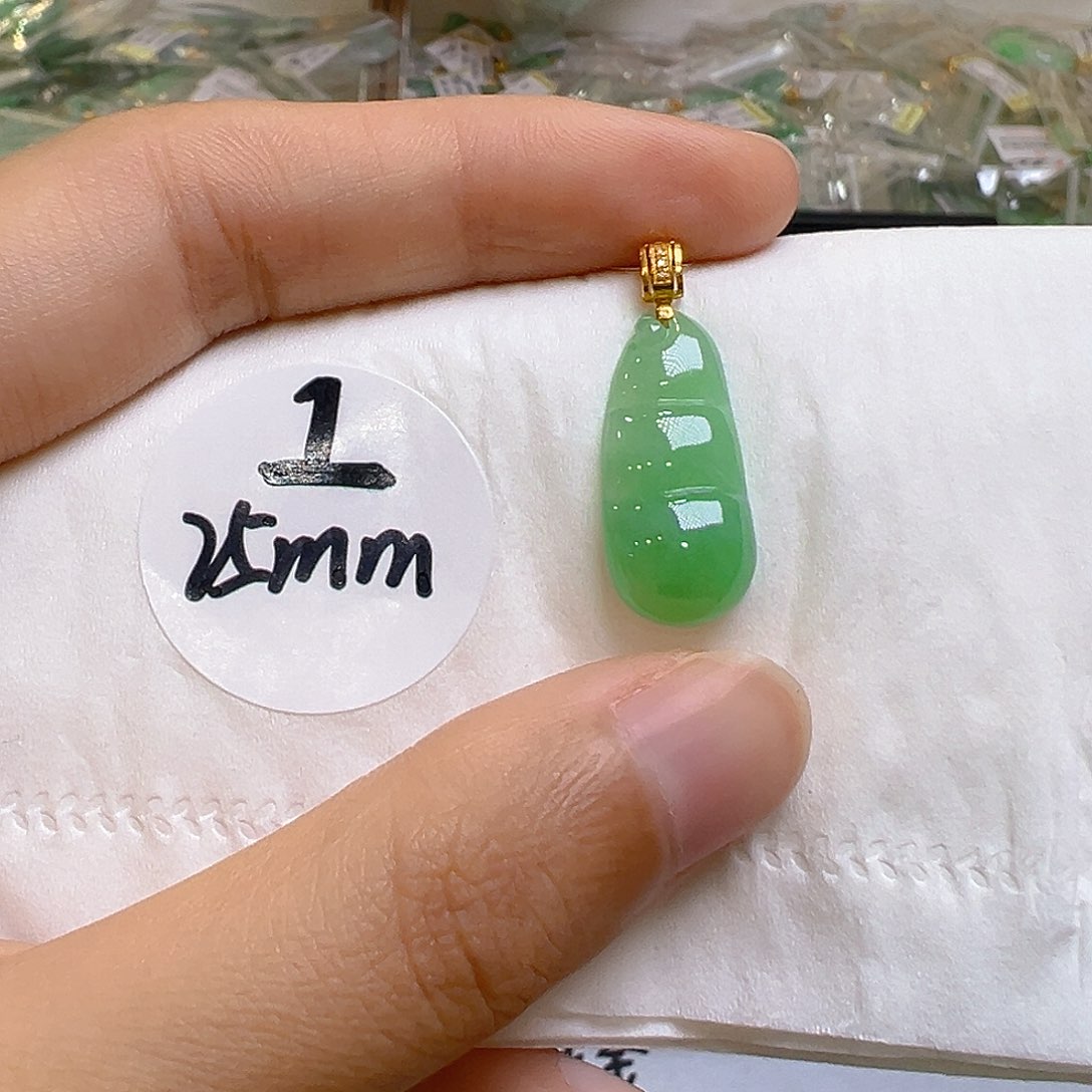 翡翠18K金镶嵌吊坠(不含链)翡翠