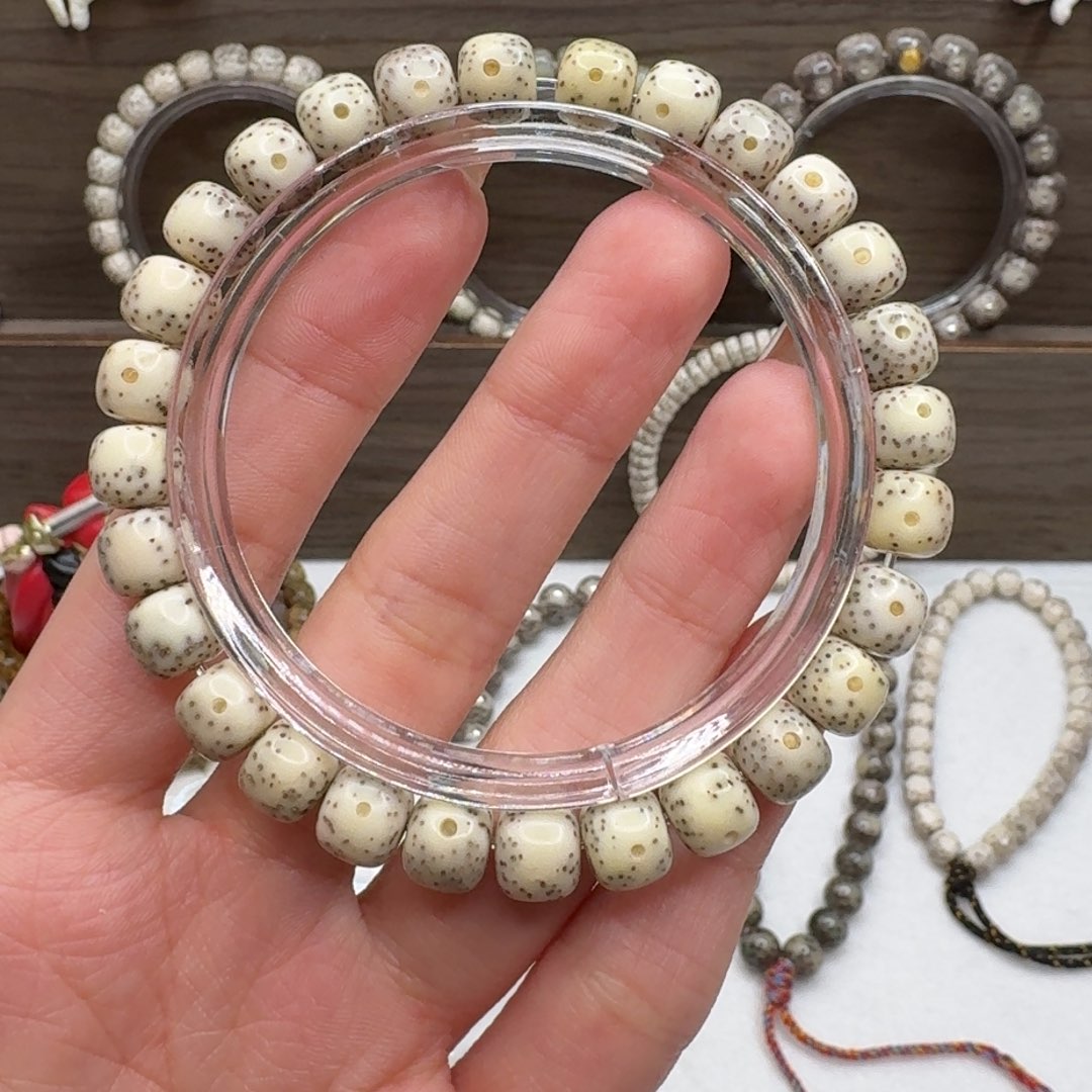 星月菩提吊坠糯冰月留白8×7福利16.8