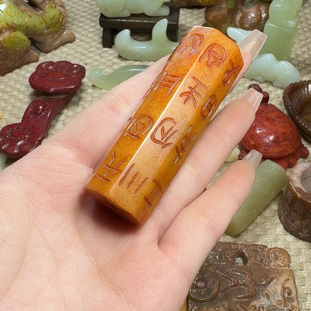 白玉菩提吊坠挂件