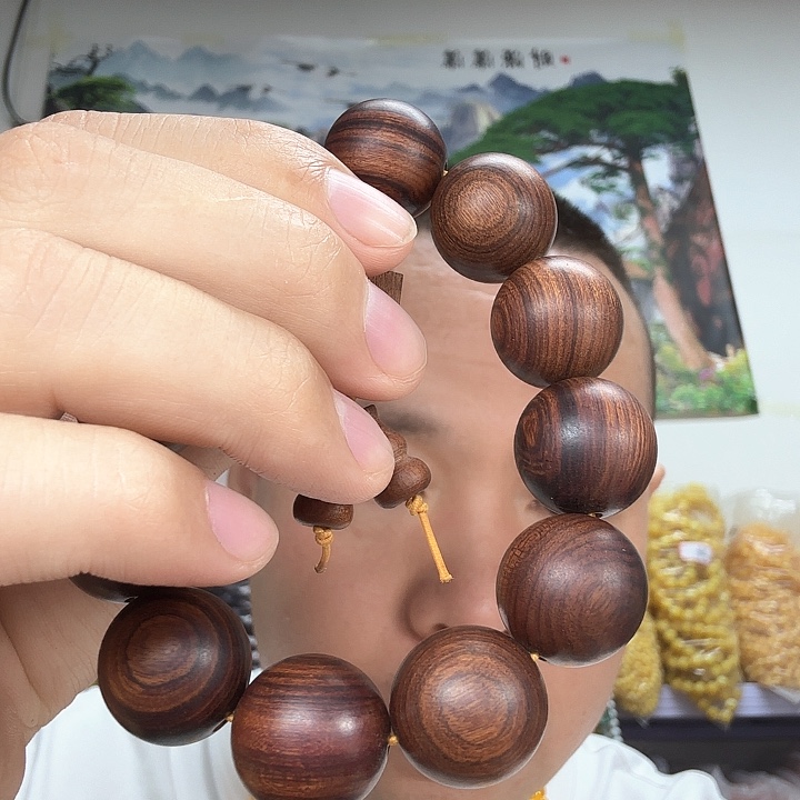 非洲紫檀（红花梨）36号脾手串