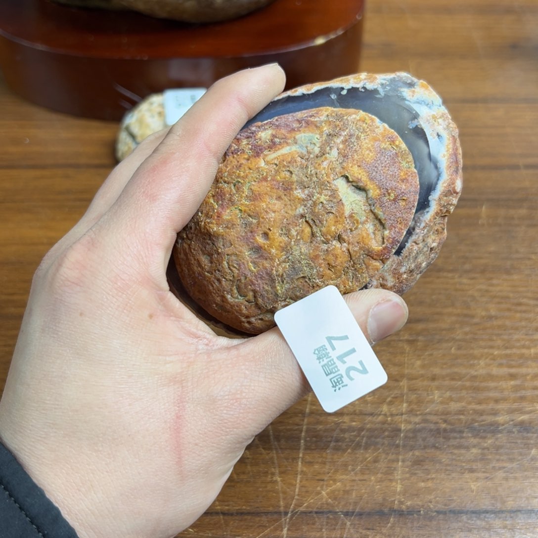 玛瑙/玉髓珠宝奇石未镶嵌