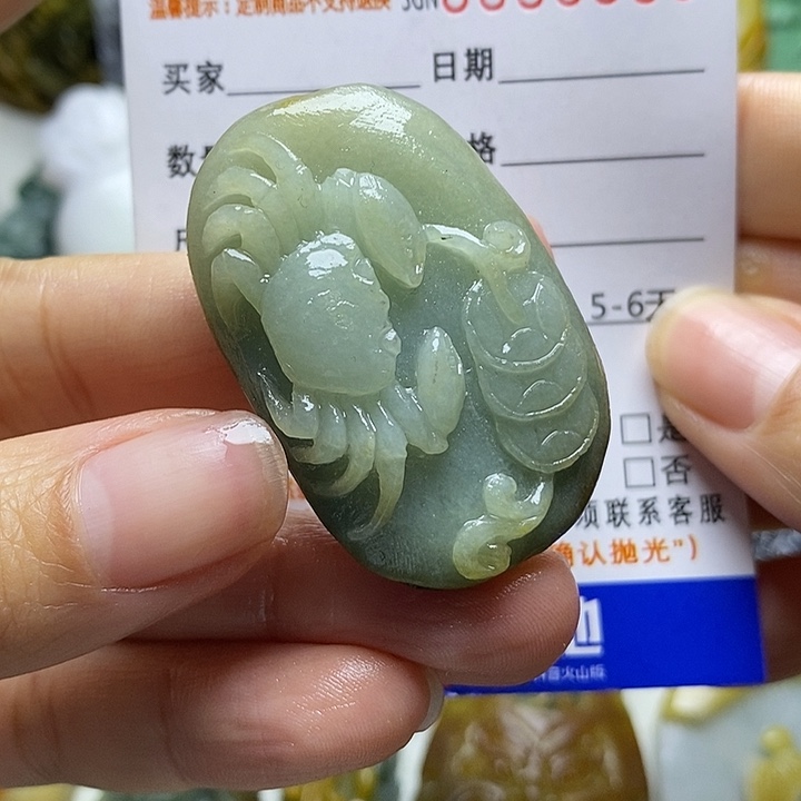 定制翡翠未镶嵌肖****头毛货