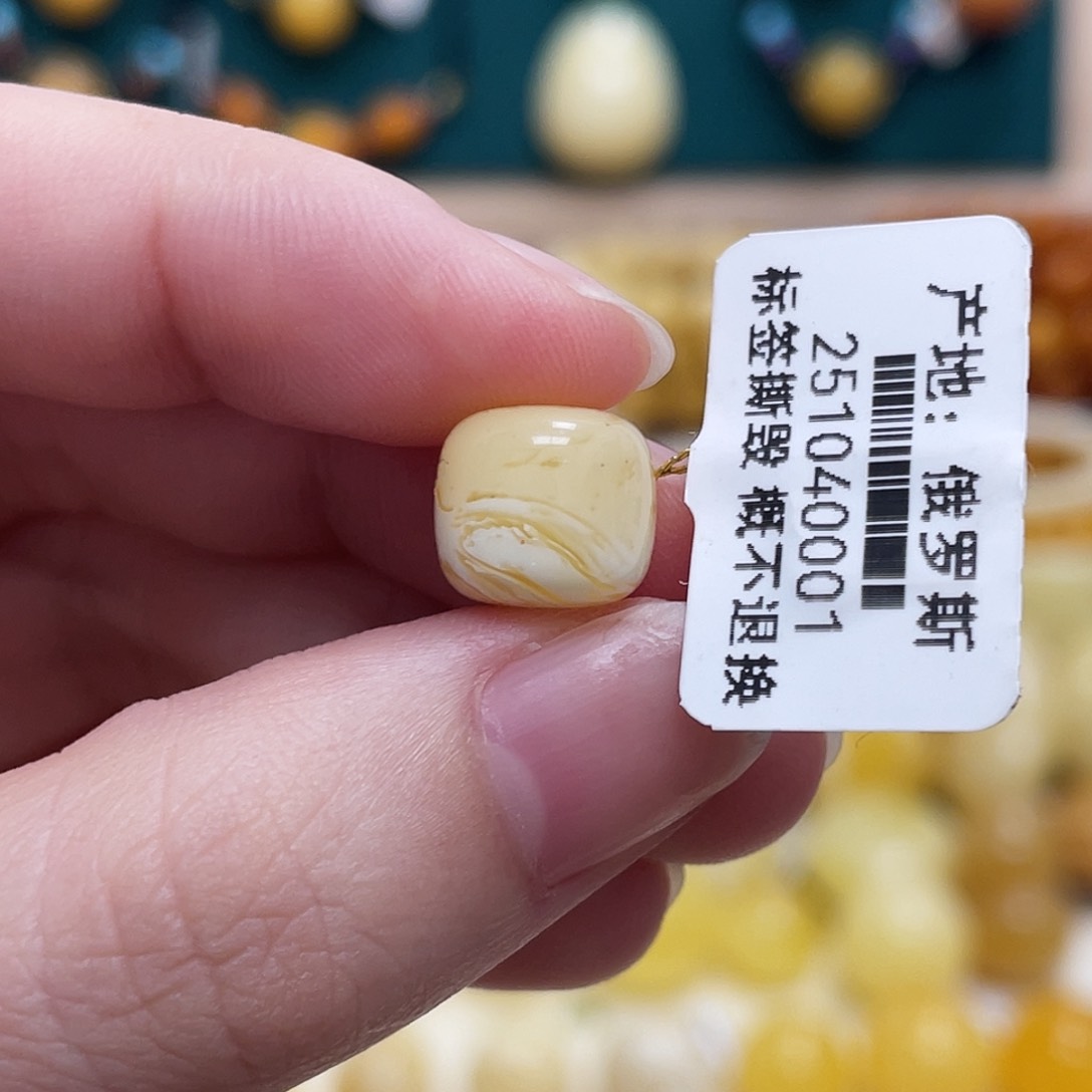 蜜蜡未镶嵌珠宝奇石10.3*9.5mm妖花老型 瑕