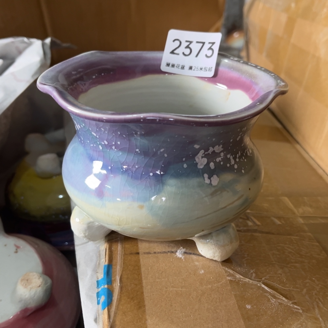 2373内口11.5景德镇手工制作瑕疵
