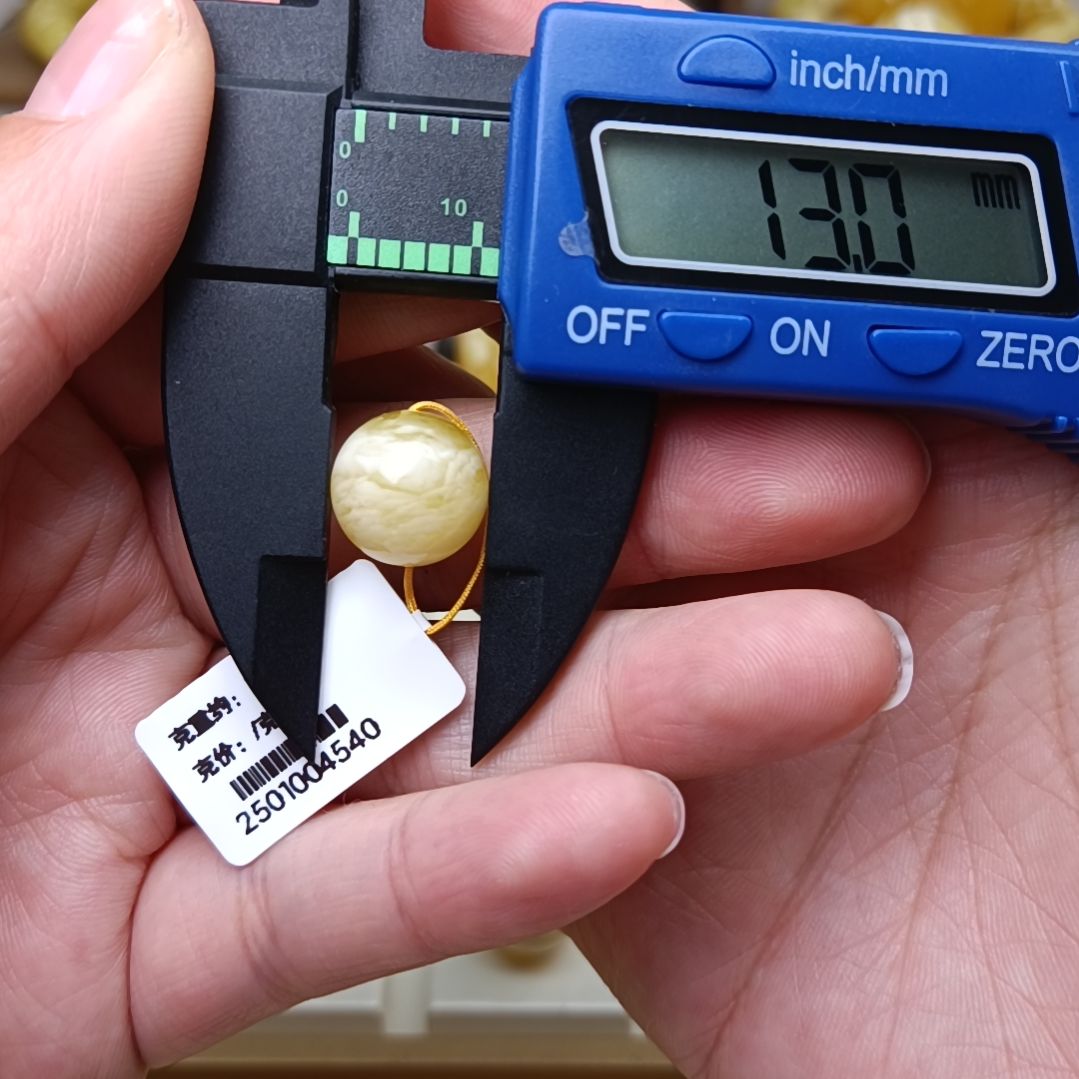 蜜蜡裸石未镶嵌13圆珠虎皮纹千层雪