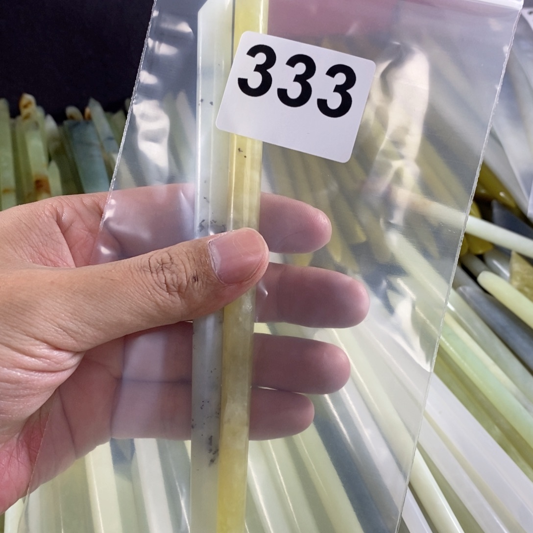 未镶嵌蛇纹石玉发簪龙*祥