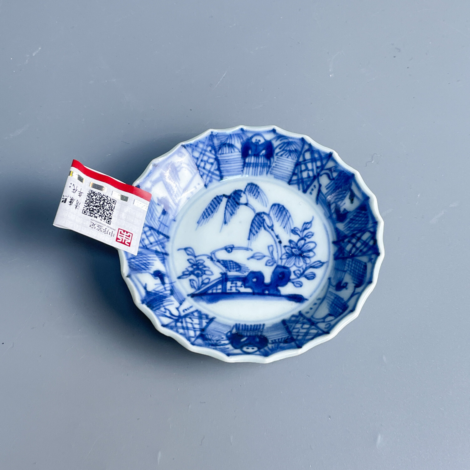 清康熙青康熙青花人物纹葵口盘-M25LQ001C06