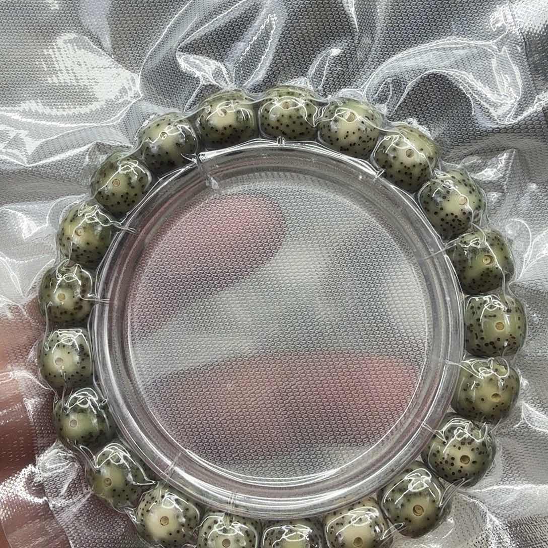 星月菩提手串38王者绿星月菩提单圈1.1