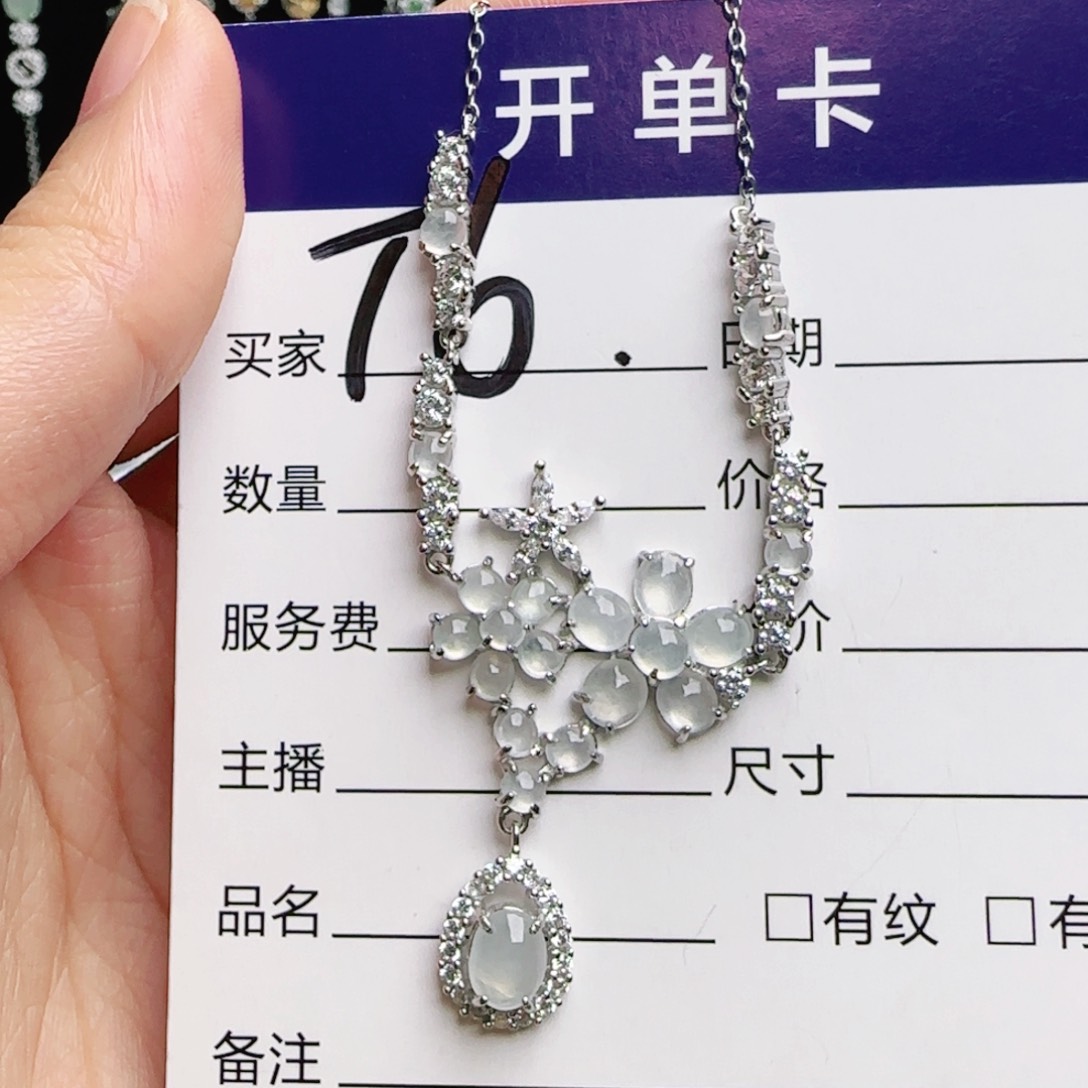 银S925镶嵌手链翡翠