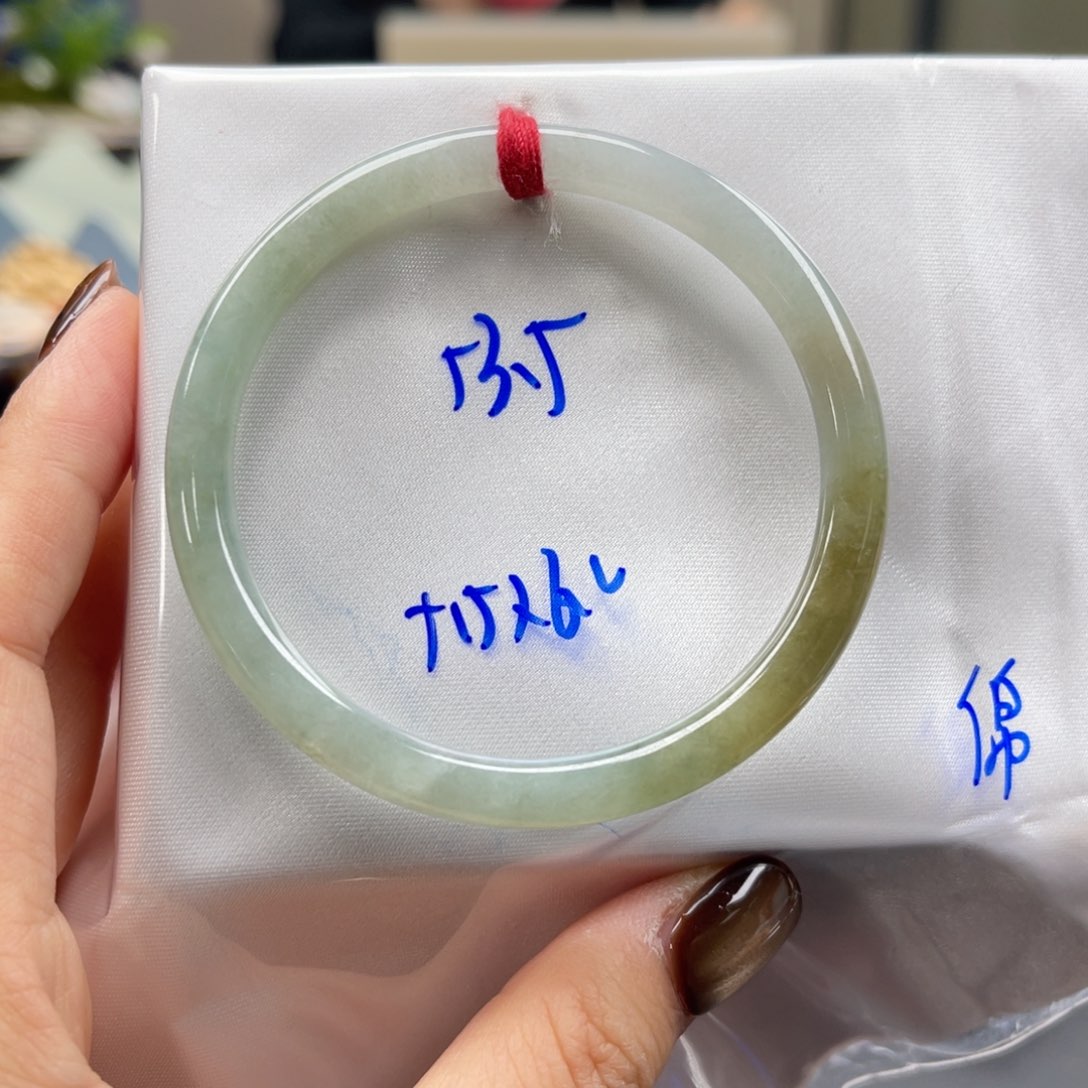 未镶嵌手镯翡翠翡翠