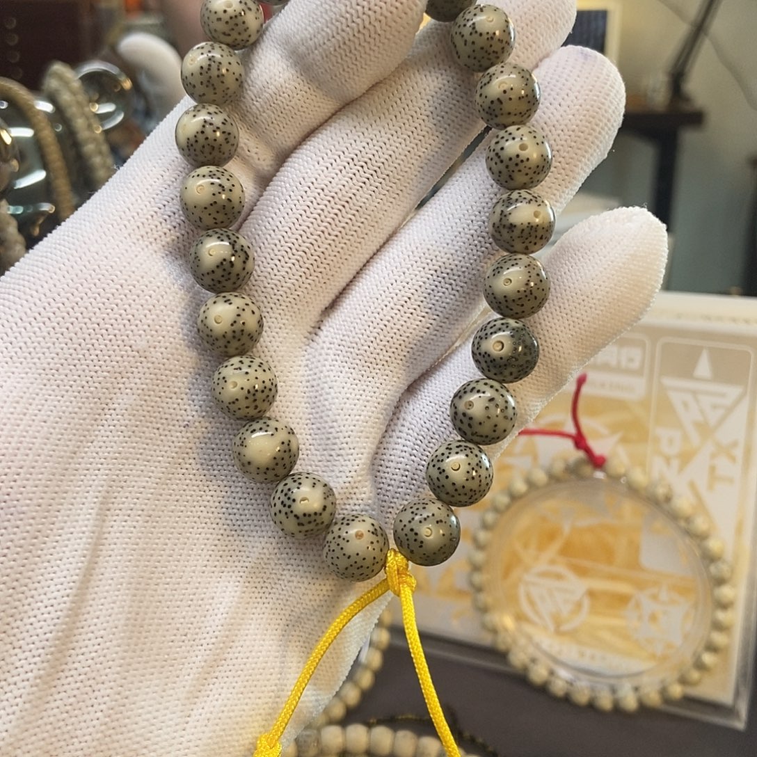 星月菩提吊坠56788999999999999