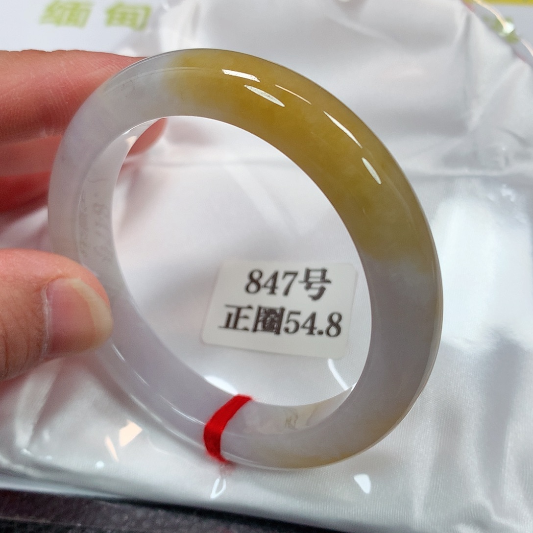 【闪购商品】未镶嵌手镯翡翠847号